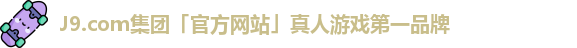 www.j9.com